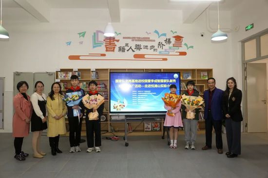 2. 推荐工作组将通过邮件告知申报者是否符合推荐资格进入研判阶段。