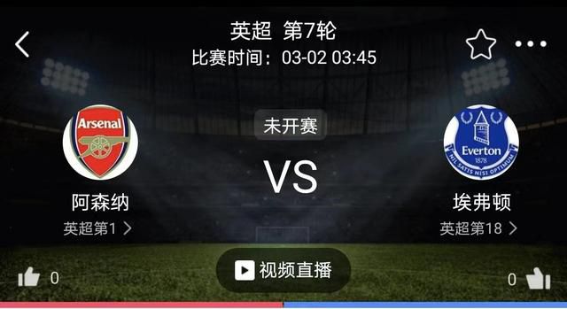 CCTV6 VIP影院 搜索 电影 星闻 独家 更多 专题 图片 视频 滚动 首页 新闻 大片 影库 CCTV6 VIP影院 客户端 电影网>新闻>原创深度策划 导演乌尔善：在每部电影创作中都要探索新的可能 时间：2025.