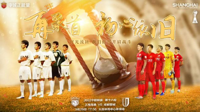 中国影人亮相罗马电影节 马苏优雅、莫小琪性感 2015-10-20 当地时间10月19日，第10届罗马电影节，法国电影《疯狂的国王》首映，于东携手田永成、马苏、莫小琪亮相红毯，马苏身穿蓝色大裙摆礼服高贵优雅，在红毯现场接受采访时表示，“非常开心能与大家一同享受这样一 朱珠《马可波罗》首映秀水蛇腰 陈冲饰蒙古王后 2014-12-03 纽约当地时间12月2日，电影《马可·波罗》首映。