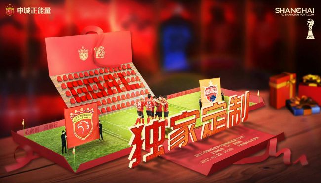2018-03-05 北京时间3月5日，第90届奥斯卡金像奖颁奖典礼在好莱坞杜比剧院举行，红毯上星光熠熠，巨星云集。