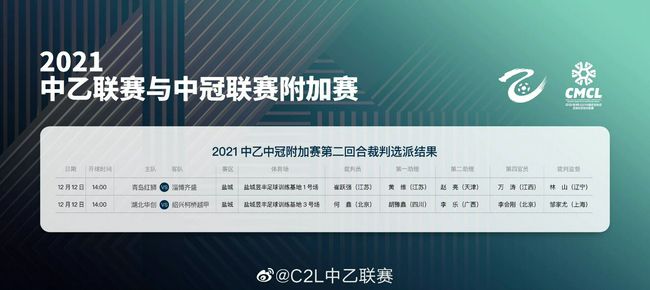萧亚轩原定要献唱5首歌
