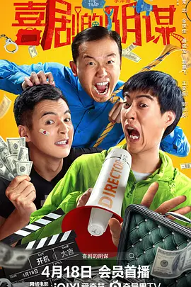 杰米·李·柯蒂斯分享新《月光光心慌慌》幕后照 2020-11-16 11月16日，据外媒报道，演员杰米·李·柯蒂斯在社交平台上分享了一张电影《月光光心慌慌：万圣节杀戮》的幕后照，满面的伤痕和手上的污垢似乎透露出她在片中遭遇到一番鏖战。