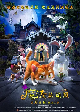 《今日影评》推出中国电影120周年特别策划节目《光明的故事》，多维对话中国电影的120年。