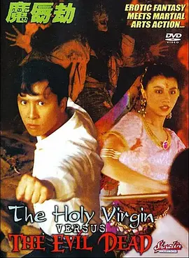 中川大志表示“影片中闪闪的场景相当多，怦然心动满载”，饭丰万理江也称：“甜蜜又痛彻的令人感到 大卫·凯利逝世 曾参演《查理和巧克力工厂》 2012-02-15 北京时间2月15日，据“好莱坞报道”消息称，曾出演蒂姆•波顿2005年影片《查理和巧克力工厂》（Charlie and the Chocolate Factory）的爱尔兰演员大卫·凯利（David 国漫之光！