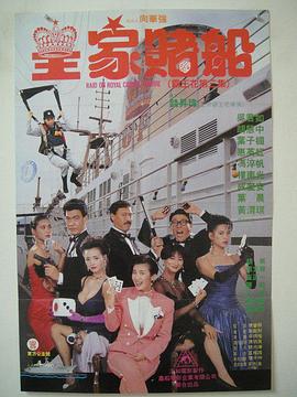 山神版海报古风氛围拉满，一袭紫色纱裙的金素妍（西方山神）坐在C位，身侧分别是主演李栋旭（白头山山神），和本季的“反 《九尾狐1938》曝预告 李栋旭金汎兄弟相爱相杀 2023-04-12 日前，韩剧《九尾狐1938》发布最新预告和角色海报，爱上人类的九尾狐迫降到1938年，为了回到原来的时空，守护所有人，九尾狐李砚开始狩猎，既报恩又报仇！