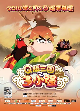 《拯救嫌疑人》特辑 拼命警员李鸿其好身手重情义 2023-10-24 犯罪悬疑电影《拯救嫌疑人》发布“拼命警员”特辑，聚焦李鸿其饰演的非典型警员金志雄的角色魅力。