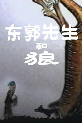 《峰爆》单日票房2050万，累计票房截至发稿时达2.96亿，即将突破3亿关口。