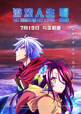 蒋劲夫再登大刊封面 表情淡然玩转街头涂鸦风 2017-05-11 近日，90后硬汉小生蒋劲夫再登大刊封面，回归艺术家造型，碎发间透出迷离眼神。