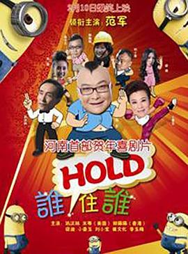 因为“清明档”将有17部新片在集体上线，可以用三个短语来概括档期看点：看点一“情感流淌”：电影《不说话的爱》聚焦听障人士家庭，不仅讲述了感人至深的骨肉亲情故事，而且折射出当前听障群体日常生活中的处境与心态。