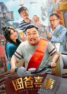 据悉，该剧将对DC未来的影视故事产生重要影响。