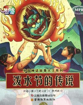 马特·达蒙携妻撑《古迹卫士》 克鲁尼可爱现身 2014-02-12 伦敦当地时间2月11日，影片《古迹卫士》在英国举办首映。