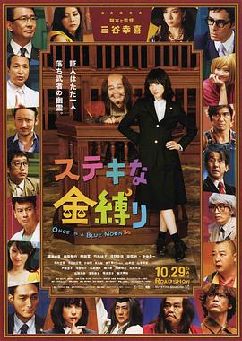 女星大尺度玩性感“希拉里”现身 2016-10-31 ·佩里和奥兰多·布鲁姆这对新晋情侣也更是大方“合体”，扮成希拉里夫妇。