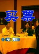 《蜂蜜的针》曝终极预告 袁泉上演除害猎杀法则3453人看过 《阳光女子合唱团》MV上线 A-lin歌唱爱与幸福2103人看过 《天才游戏》曝预告 彭昱畅丁禹兮化身纯恨宿敌2667人看过 《纯真年代的爱情》研讨会 孙千王天辰忆拍摄往3157人看过 新闻首页 电影新闻首页 明星新闻 华语 海外 成龙、梁朝伟、小贝、李栋旭等观战NBA中国赛 日前，25-26赛季NBA季前赛在中国澳门举行，成龙、梁朝伟 、刘嘉玲、任达华、大卫·贝克汉姆、林书豪、李小鹏、李栋旭、刘宪华、杜华、李汶翰等到场观.Disney+剧集《诉讼女王》（All\'s Fair）在化学之家举行首映礼。