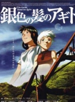 《怪奇物语5》发布动态角色海报 8 《小丑回魂》前传《欢迎来到德里镇》曝最终预告 9 谢尔比家族回归！