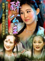 所以在这部影片进组到杀青大概两个月的时间，基本上我没怎么跟家里人说过话，就是文字沟通。
