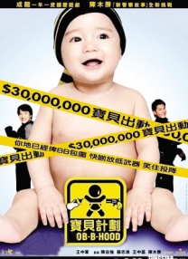 巩俐穿透视装出席时尚活动 与两老总热聊遭偷瞄 2014-04-10 4月9日，2014上海时装周开幕。