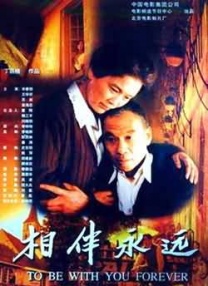 ”作为贯穿两部影片的核心角色之一，小桔子在《刺杀小说家 2》中完成了令人惊喜的成长，也恰巧与王圣迪自身在戏外的蜕变形成奇妙共振。