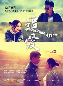 剧集《夜魔侠：重生2》定档2026.3.42025-10-21 更多 一周星闻榜 1法鲨归来！