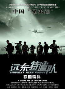 2025-12-16 《疯狂动物城2》破30亿 动画电影为何实现三连爆?