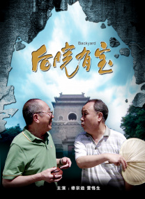 大疆专业影像市场经理钟熠圻还透露，《镖人：风起大漠》中首次加入了避障感知镜头，为摄制组在狭小空间的拍摄提供全方位的保护。