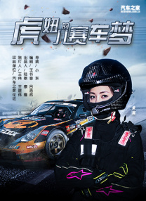 自电影诞生以来，那一方银幕便不仅是声画的载体，更是时代精神的镜像与民族记忆的橱窗。