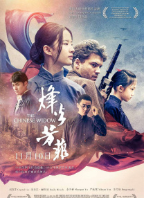 小李子垃圾袋look引时尚潮流 2017-07-20 近日，“小李子”莱昂纳多·迪卡普里奥最新“街拍”引起热议。