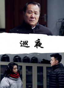 彭昱畅三部新片定档国庆 独家回顾三年前青涩模样 2020-08-17 对彭昱畅来说，今年当之无愧是他的电影丰收年，他参演的三部新片《我和我的家乡》、《一点就到家》、《夺冠》先后定档国庆，展开同档期角逐，彭昱畅的演艺事业无疑将更上一层楼。