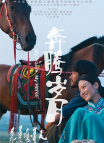 宋慧乔首夺百想视后:妍珍呐,我很开心哦2023-04-29 大手笔！