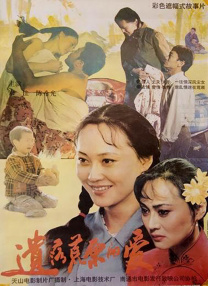 制作费800亿韩元 时间：2024.Netflix签约，共22集，每集制作成本36亿韩元，总制作成本预计在800亿韩元左右，是历代最高！
