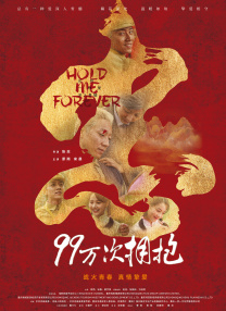 当天，比伯穿着红色帽衫卫衣搭黑色短裤，头戴粉色毛线帽，装扮时尚潮气十足。