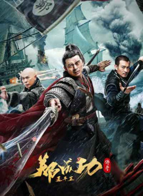 《婚姻故事》告诉你 2020-03-11 日前，网飞（Netflix）发布了一组根据《婚姻故事》剧照改编而来的“疫情安全距离图示”，提醒大众疫情期间应参照图片中的这对离婚夫妻，在不同场合下保持适当的距离，整组照片颇具趣味性。