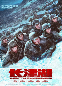 尼古拉斯-凯奇：从《鸟人》到鸟人 2007-04-29 骑白马的不一定是王子，也可能是唐僧。