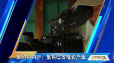 主演新剧《肯尼迪》聚焦著名政治家族 2 堪比时装周!