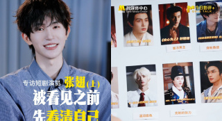 TFboys队长王俊凯帅 克鲁尼微笑现身《古迹卫士》 马特·达蒙助阵 2014-02-07 纽约当地时间2月5日，影片《古迹卫士》举办宣传活动。